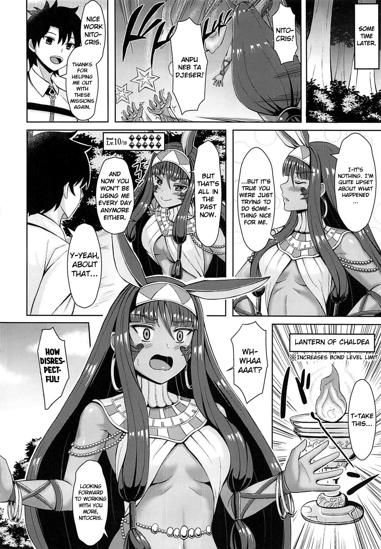 Hentai Manga Comic-Nitocris Wants To Relax-Read-26